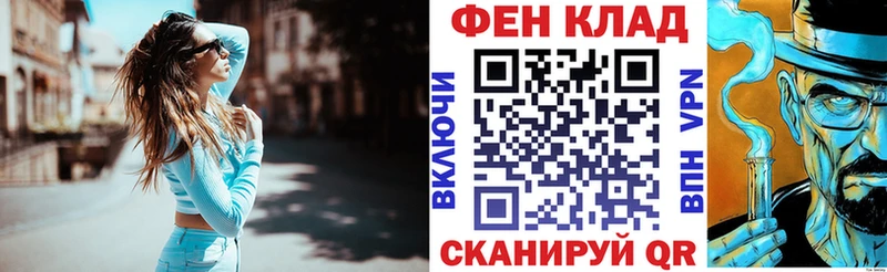 АМФ 98%  Алексеевка 