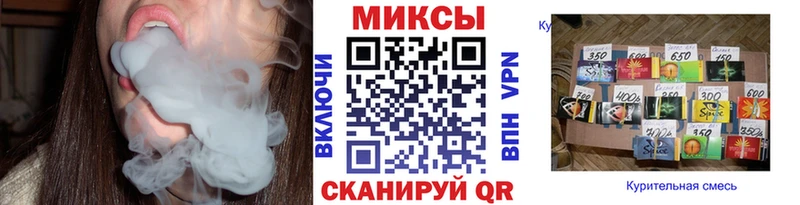 Бутират вода  купить  сайты  Алексеевка 