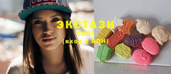 скорость Алзамай