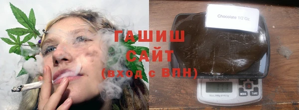 mdpv Галич