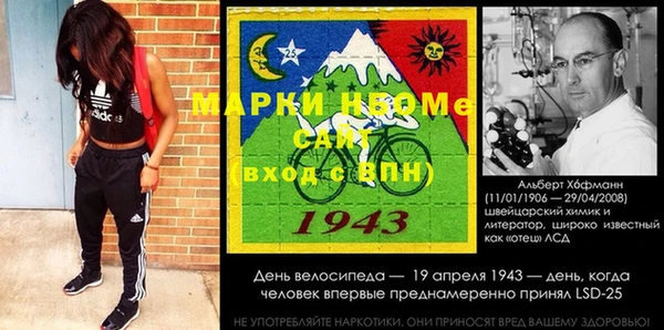 МДПВ Алексин