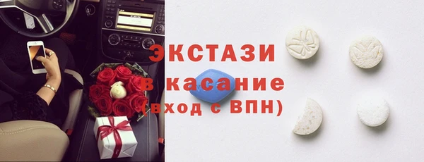 марихуана Абдулино