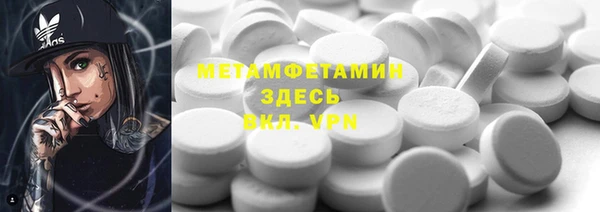 mdma Семилуки
