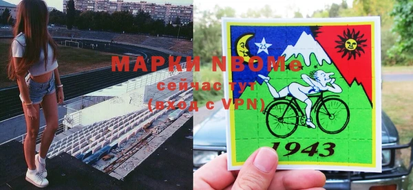 скорость Абаза