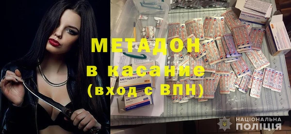 скорость Алзамай