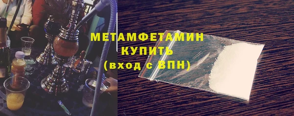гидра Семёнов
