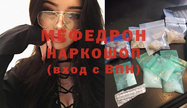марихуана Абдулино