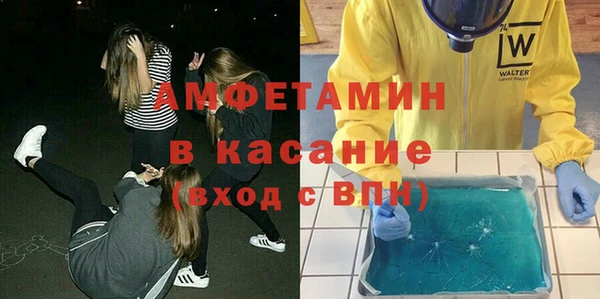скорость Алзамай