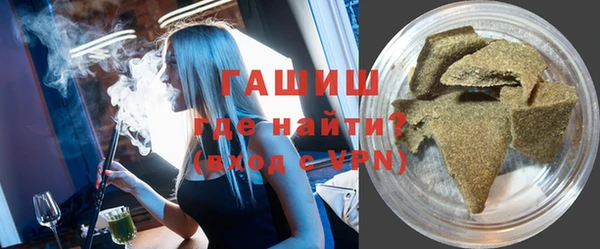 дистиллят марихуана Алексеевка