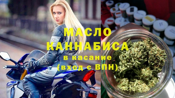 дмт Гвардейск