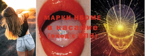 марихуана Абдулино