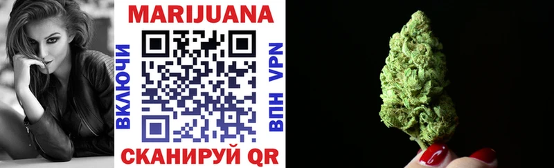 mega рабочий сайт  Алексеевка  МАРИХУАНА THC 21% 
